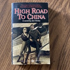 High road china for sale  Eastlake
