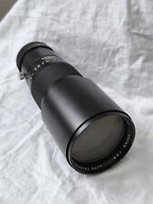 Vivitar 400 teleobjektiv gebraucht kaufen  Vogt