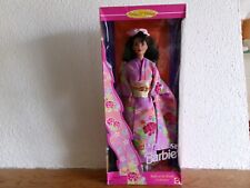 Mattel collection poupée d'occasion  Persan