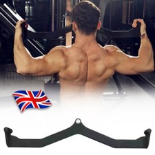Lat pull bar for sale  TAMWORTH