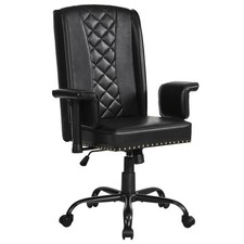 Vecelo ergonomic office for sale  USA