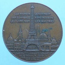 Parigi medaglia souvenir usato  Firenze