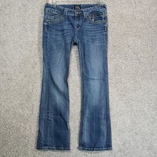Rerock express jeans for sale  New York Mills