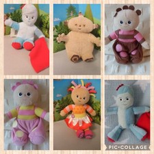 Night garden upsy for sale  DUNSTABLE
