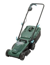 21 lawnmower for sale 21 lawnmower for sale UK