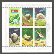 Korea stamps 1977 for sale  SOUTHAMPTON