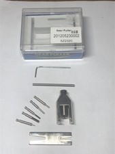 Walkers universal metal for sale  OSWESTRY