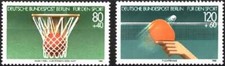 Timbres sports basket d'occasion  Saint-Germain-lès-Arpajon