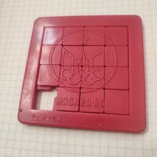 Usado, Quebra-cabeça vintage jogo de lógica olímpico 1980 Moscou comprar usado  Enviando para Brazil