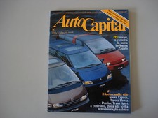 Autocapital 1991 ferrari usato  Salerno