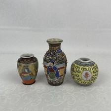 Lot vintage japanese for sale  Venice