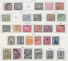 Egypt stamps quality for sale  Calabash