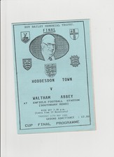 1994 hoddesdon town for sale  SANDY