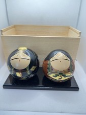 Original japanese ouchi for sale  Platte City