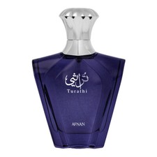 fishbone parfum gebraucht kaufen fishbone parfum gebraucht kaufen Regensburg
