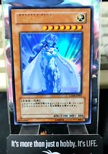 White Night Queen Yu-Gi-Oh GX06-JPB01 Ultra Raro Konami JAPÃO Yugioh Sem Censura comprar usado  Enviando para Brazil