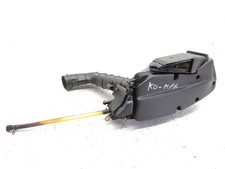 Scatola cassa filtro usato Scatola cassa filtro usato  Viareggio