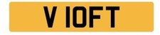 Private number plate for sale  EPPING