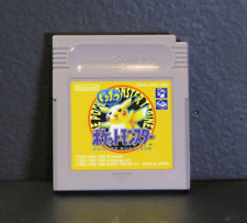 POKEMON AMARELO GAMEBOY COR JAPONESA - FUNCIONA - AUTÊNTICO - PRECISA DE BATERIA comprar usado  Enviando para Brazil