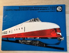 Prospekt katalog veb gebraucht kaufen  Berlin
