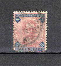 Italia regno 1891 usato  Sarezzo
