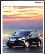 Honda specifications 2009 for sale  UK