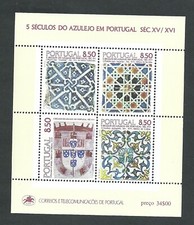 Azulejos portugueses Portugal 1981 - 500 anos, 1/4 S/S sem marca de charneira comprar usado  Enviando para Brazil