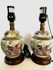 Fujita kutani rochamp for sale  Glendale