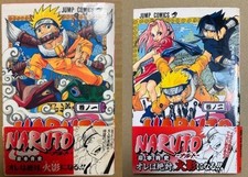 mangas naruto d'occasion mangas naruto d'occasion Expédié en Belgium