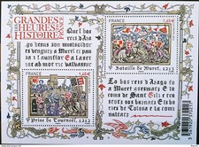2013 4828 mnh d'occasion  Paris XVII