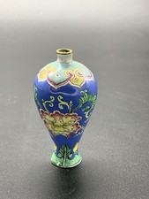 vase chinois ancien cloisonnes d'occasion vase chinois ancien cloisonnes d'occasion Pont-de-l'Arche
