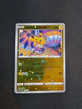 Kanazawa pikachu 147 usato  Larciano