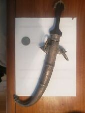 Silver jambiya dagger for sale  Cornwall on Hudson