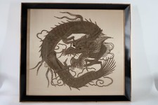 Vintage chinese dragon for sale  Schaumburg