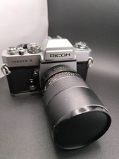 Ricoh singlex con usato  Piovene Rocchette