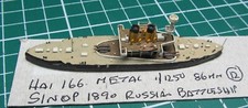 Sinop 1890 russian for sale  GOSPORT