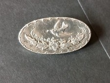 Victorian hallmarked ham for sale Victorian hallmarked ham for sale  WREXHAM