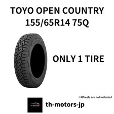 Toyo open country d'occasion  Expédié en Belgium