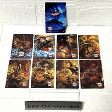 Demon slayer the d'occasion  Expédié en Belgium