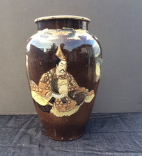 Vase japonais ancien d'occasion  Angers-