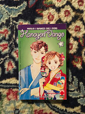 Hanayori dango yoko usato  Bra