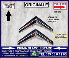 Logo stemma usato usato  Carrara