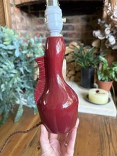 Vintage mcm zoomorphic for sale  TROWBRIDGE