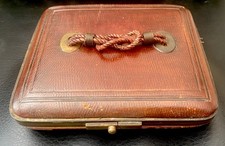 Rare boite maçonnique d'occasion  Bischoffsheim