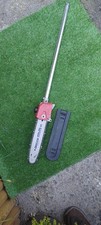Eckman ekbmt04 multi for sale  BRADFORD