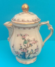 Ancien pot lait d'occasion  Nantes-