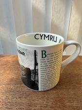 Tryfan design wales for sale  NORWICH