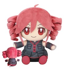 Novo Kasane Teto Nuipurike Osuwari Boneca de Pelúcia Mascote Brinquedo 7,87 Polegadas de Altura -Quente comprar usado  Enviando para Brazil