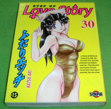 Manga step love d'occasion  Lille-