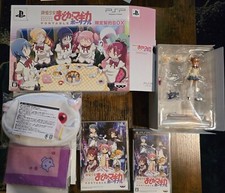 Psp madoka magica gebraucht kaufen  Düsseldorf